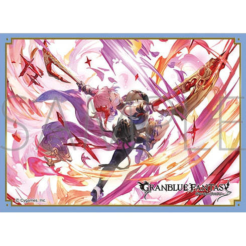 『Granblue Fantasy グランブルーファンタジー』きゃらスリーブコレクション マットシリーズ チチリ(No.MT2069)